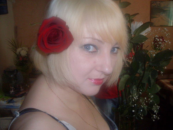 Татьяна Валеева