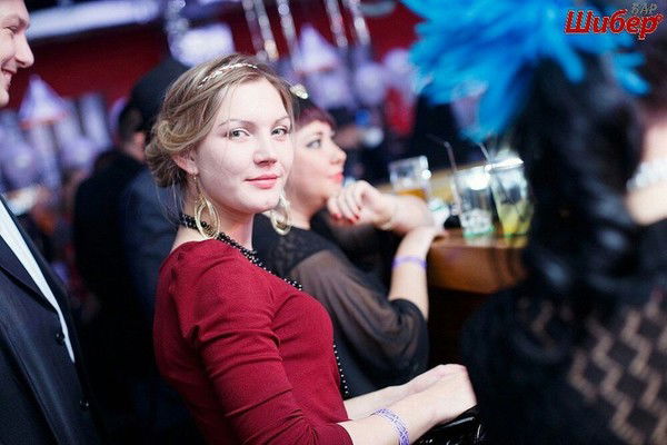 Евгения Олеговна