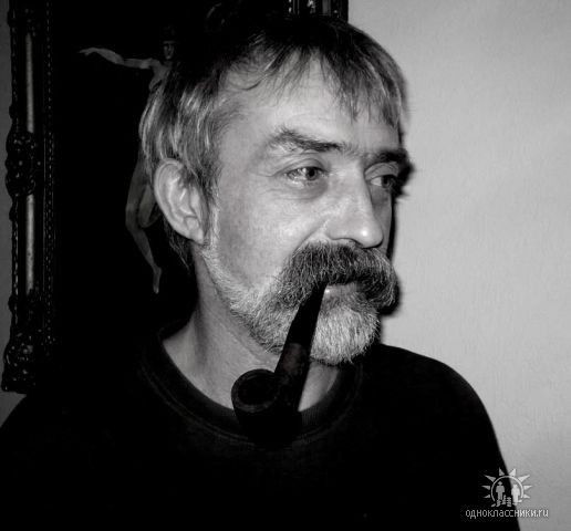 Юрий Поздняков