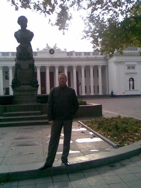 Андрей Дорофеев