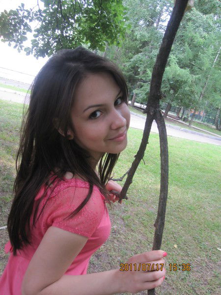 Диана Одекова