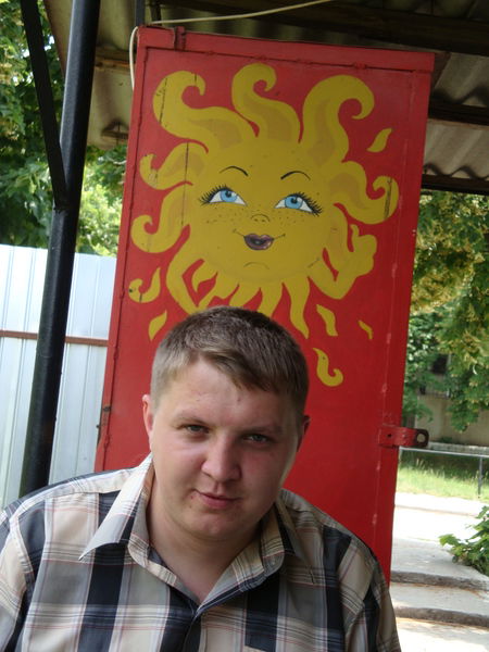 Сергей Загорудько