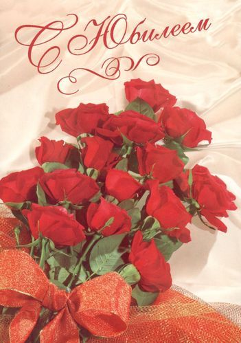 Татьяна Симонова