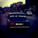 Нурбай Панаев
