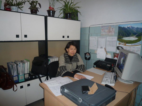 Бакытгул Баймаганбетова