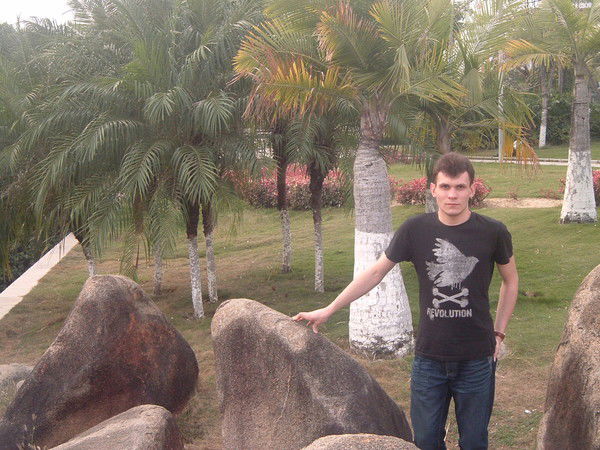 Алексей Захарченко