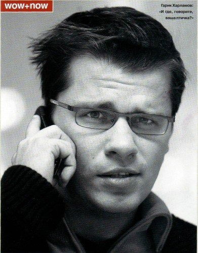 Сергей Ильин