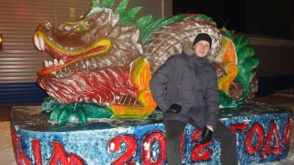 Лисовол Иван