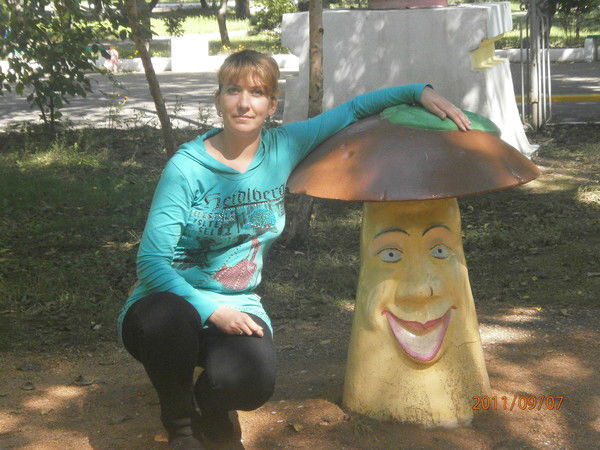 Юлия Скробова