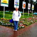 Ludmila Gartman