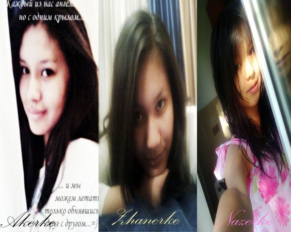 Гауhар Досниязова