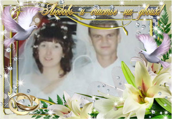 Елена Гончарова