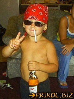 Сашок Крутышка