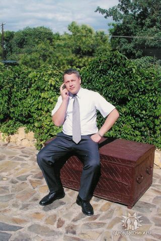 Олег Мосичев