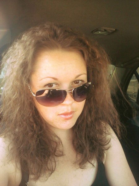 Ксюша Кислицина