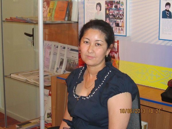 Айнаш Исабекова