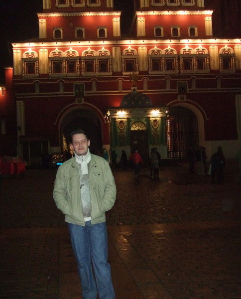 Ирек Медведев