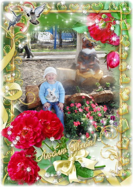 Светлана Зайцева