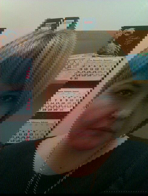 Надежда Чернышова