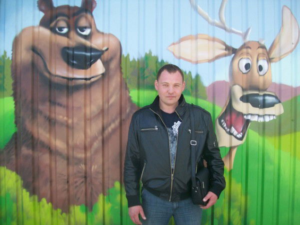 Владимир )))