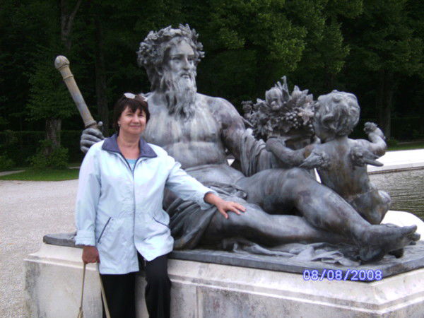 Ирина Гимадиева