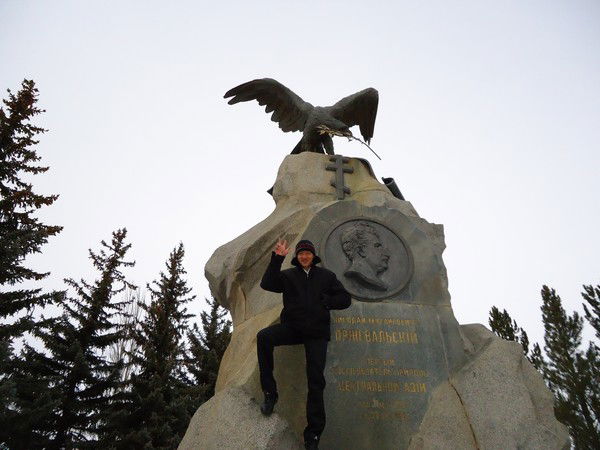 Юсуп Юнусов