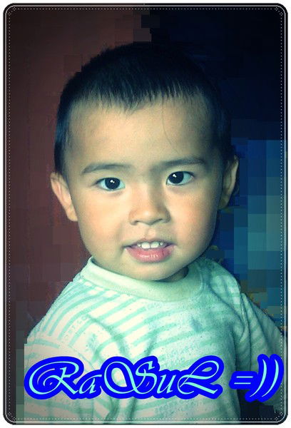 Сералы Толеубаев