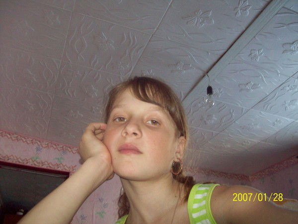 Женя Кириллова