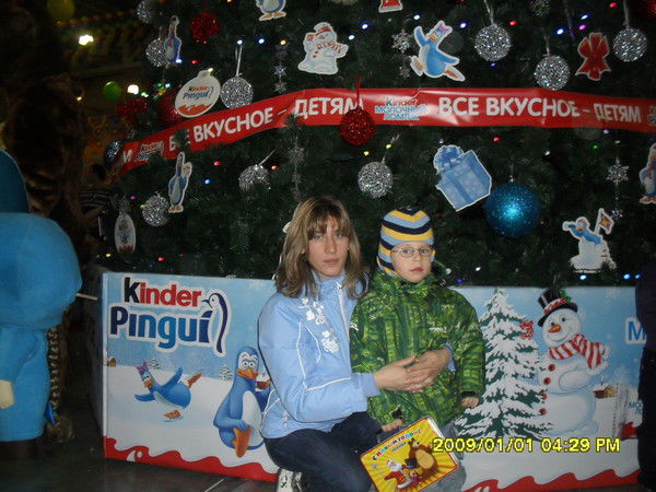 Зайка Зайка