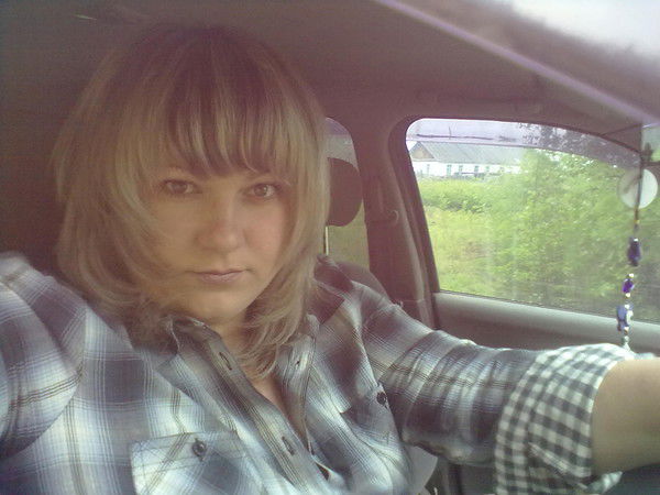 Александра Харченко(Зыкова)