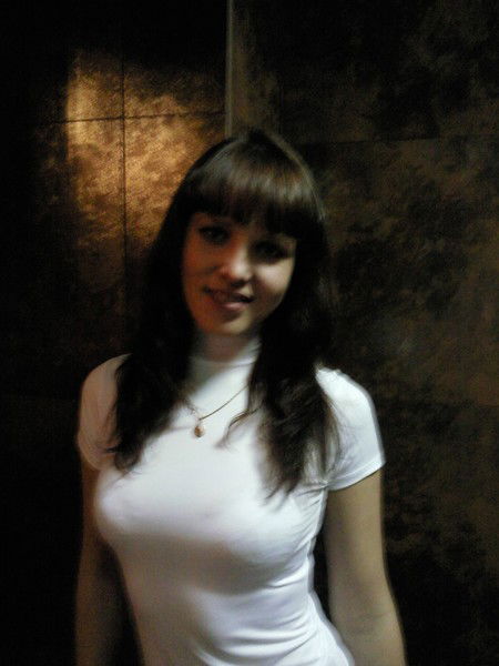 Евгения Богдан