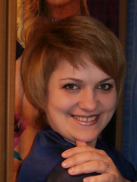 Наталия Салий