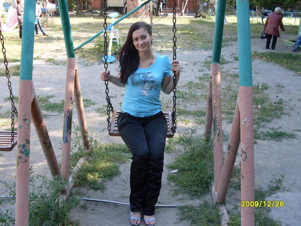 Ольга Владимировна