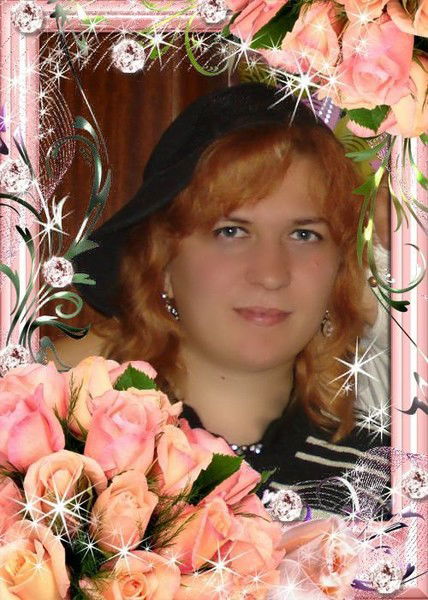 Натали Тарасова