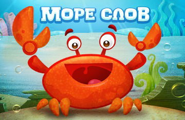 Наира Дилан