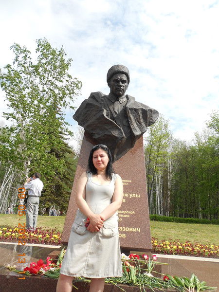 Рушана Хамракулова