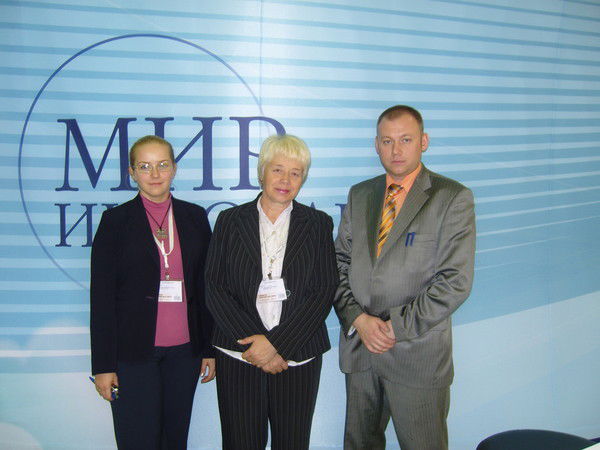 Александр Трофимов