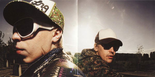 Сергей Никонов