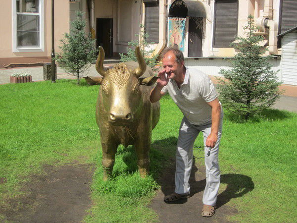 Сергей Парадовский