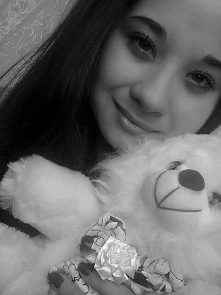 Вероника )))