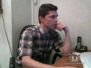 Олег Неважно