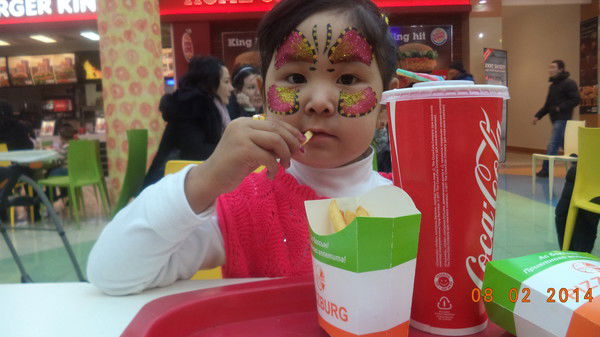 Гульвира Утепова