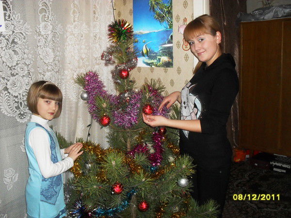 Гульфия Галимова