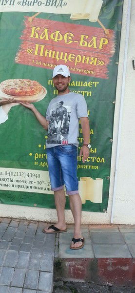 Сергей Пересыпкин