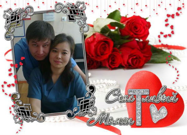 Гульзара Умурзакова (Саитова)