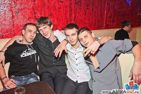 Александр Григорьев