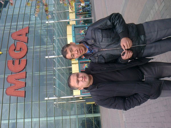 Ермек Касымов