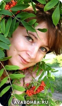 Галина Четверикова