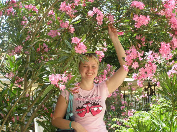 ~~~Наталья ~~~