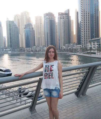 Ксенья Руденко